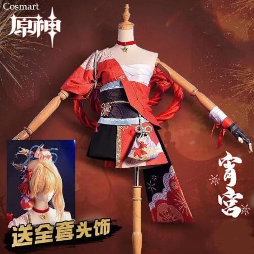 Genshin Impact Yoimiya Liuyanhuawu Game Suit Uniform Cosplay Costume Halloween Carnival Party Outfit For Women 2021 NEW
