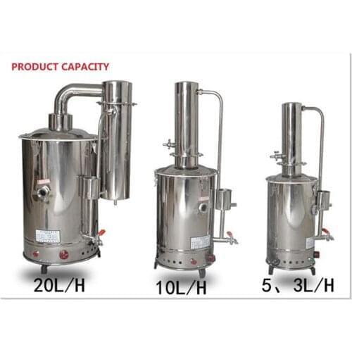 20L/H Electric Water distiller Stainless steel distilled heating water generator Distilled water device with 2M pipe