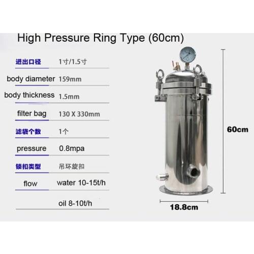 Bag Type Filter Stainless Steel Large Flow Bag Filter Industrial Gasoline Diesel Precision Filter Tanker General Pre-filter