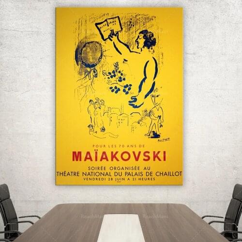 Reprint of a 19** Vintage French exhibition Poster for works