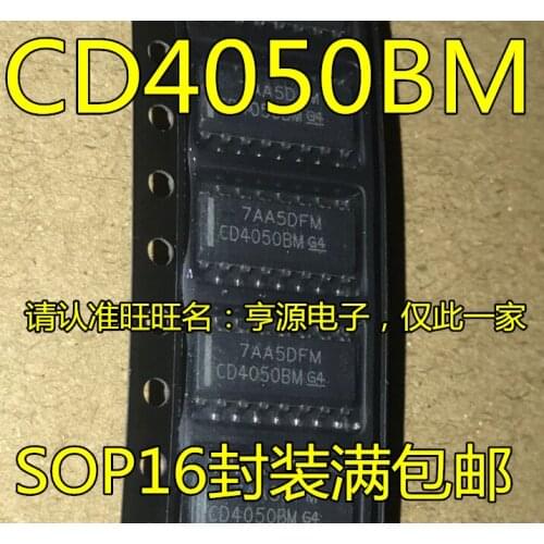 100% New&original In Stock 5pcs/lot CD4050BM CD4050 SOP14