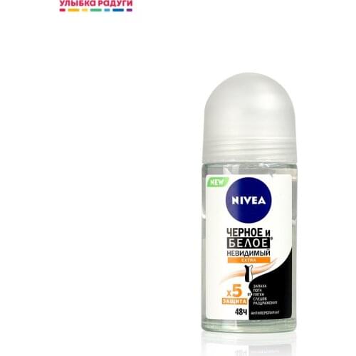 Nivea Roll-On Deodorants