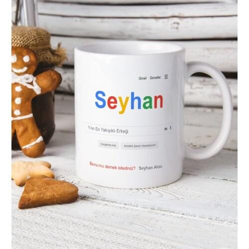 Personalised Google Search Engine White Mug Cup-1