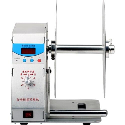 Automatic digital label rewinder clothing labels stickers bar code rewinder machine volume label for supermarket