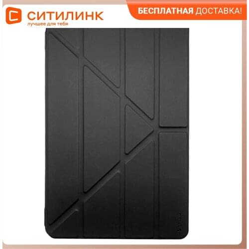 Аксессуары для планшетов Deppa China At AliExpress