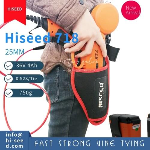 Tree strapping strapping machine, vegetables, fruits and kiwi, electric tape sorting, tying machine, tomato tying plastic