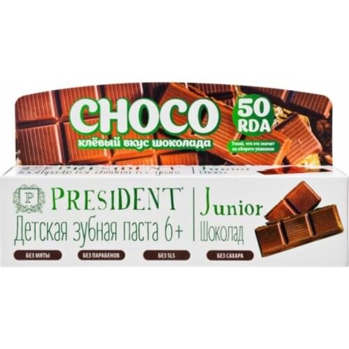 PRESIDENT Children's Toothpastes