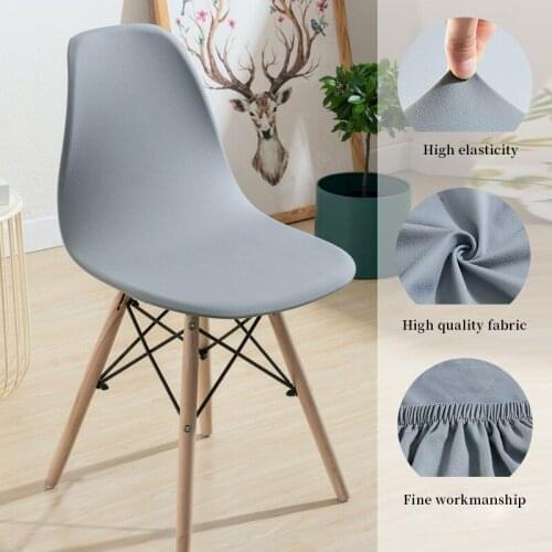 1/2/4/6 Pcs Seat Cover for Shell Chair Washable Removable Armless Shell Chair Cover Banquet Home Textiles Slipcover Seat Cover