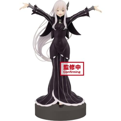 BANDAI Banpresto RE:ZERO Echidna EXQ Figure Model Anime