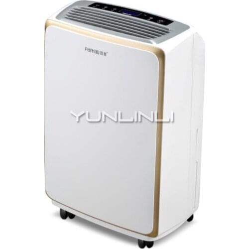 Household Mini Dehumidifier Intelligent Small-size Dehumidifier Multifunctional Dehumidification Equipment HD165A