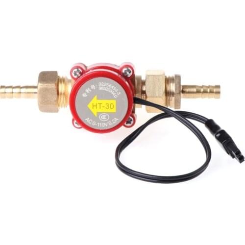 G1/2 Female to G1/2 Male Circulation Water Flow Sensor Protect Switch For CO2 Laser Engraving