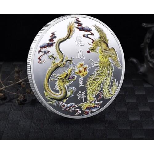 Prosperity Brought by the Dragon and the Phoenix Commemorative Coin Traditional