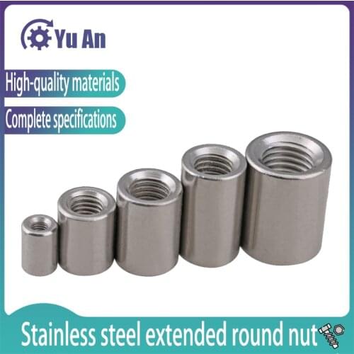 Welded Nut Stainless Steel Extension Round Nut Connection Nut Cylindrical Screw Joint 1Pcs