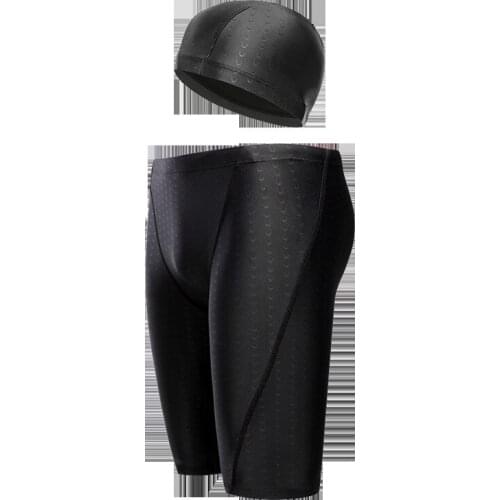 Waterproof shark skin swimming trunks mens swimming trunks set 2021 new solid color swimming trunks mens spot wholesale