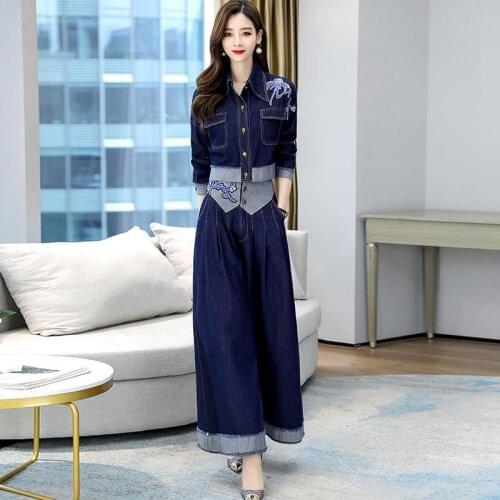 Spring Dress Temperament Goddess Model High Waist Denim Wide Leg Pants Set Women 2021 New Foreign Style Age Reducing Fashion Two