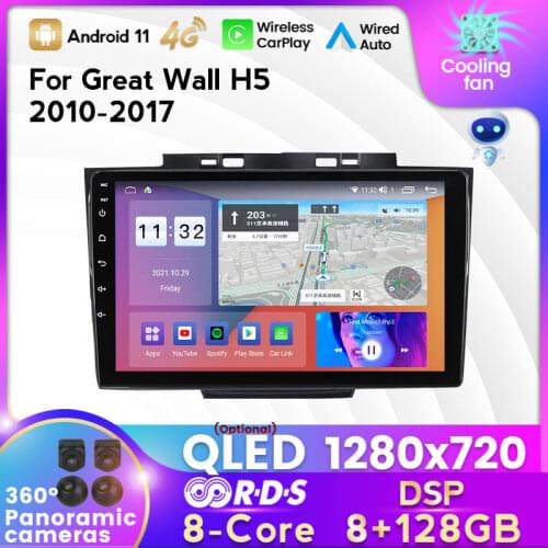 GPS navigation car radio For Great Wall Haval H5 Greatwall Hover H5 H3 2010-2017 Android 11 Octa Core 6+128G IPS Multimedia