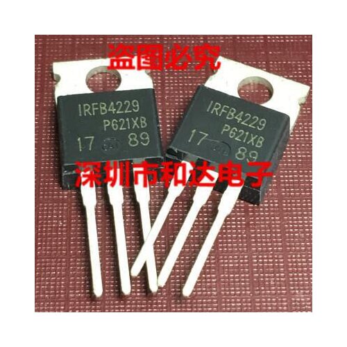 Free shipping 10PCS IRFB4229 IRFB4229PBF TO-220