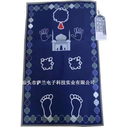 Electronic Interactive Islamic Prayer Mat 70X110cm Carpet for Worship Salat Musallah Prayer Rug Praying Mat Digital Speaker Rug