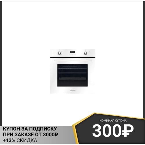 Духовые шкафы KONIGIN China At AliExpress