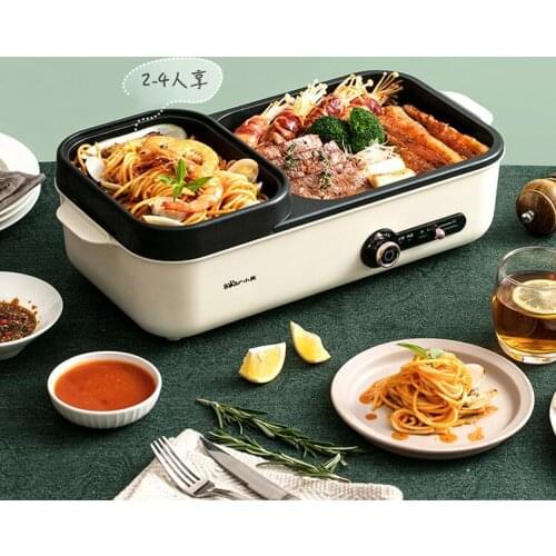 Bear household multi-function cooking pot diy electric hot pot household smoke-free electric grill barbecue machine grilled 220V