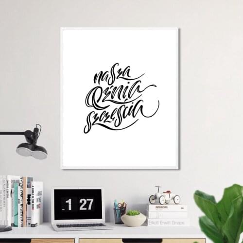 Polish Our Forge of Happiness Quote Wall Art Canvas Painting Black White Wall Art Picture Poster Print Poland Modern Home Decor