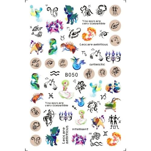 Nail art sticker self adhesive 12 constellation nail decals designer Scorpio leo animal printing Cartoon nail adhesive XF010