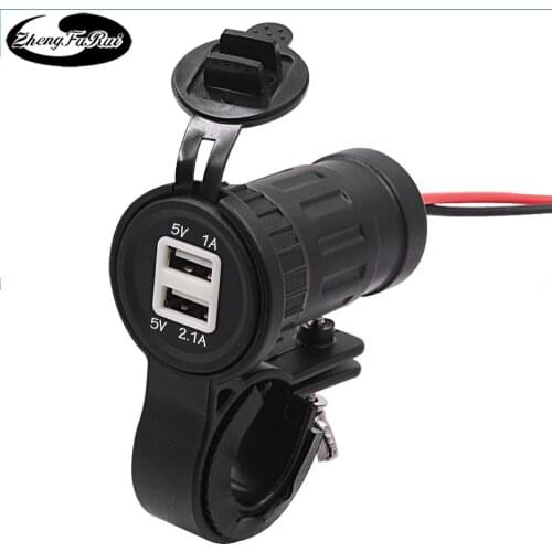 12V24V White Core Rider Motorcycle Handlebar Waterproof Charger Dual USB Apple Navigator Mobile Phone Charger