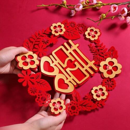 Hi word wedding room decoration stickers glass stickers red size hi word stickers decoration bedroom living room door stickers