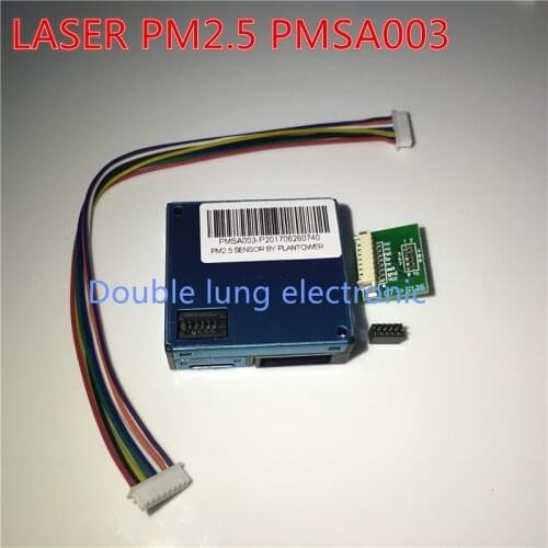 PLANTOWER Laser PM2.5 DUST SENSOR PMSA003 High-precision laser dust concentration sensor digital dust particles A003 PMS A003