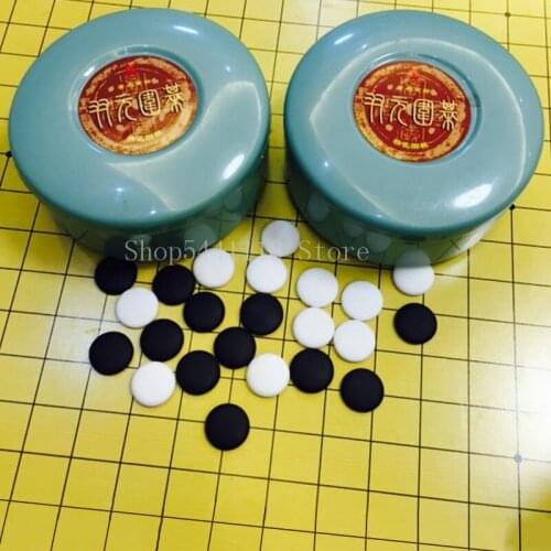 Frosted ceramic Go chess set is suitable for adult games and childrens intellectual entertainment and leisure ches