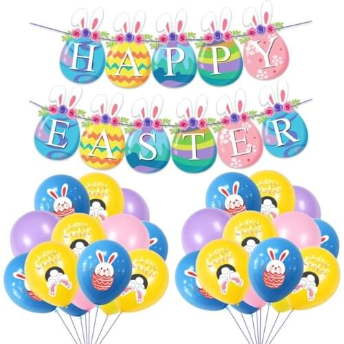 Easter decoration Easter balloons flag latex balloons festive party supplies rabbit banner Birthday Party Decoration
