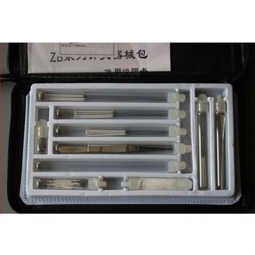 Acupuncture bag acupuncture instrument set acupuncture needle set acupuncture bag for non-disposable acupuncture needles