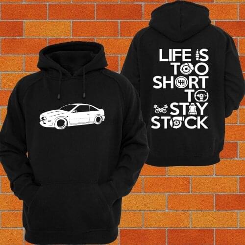 Hoodie Sweatshirt or Singlet Nissan B13 NX Coupe NX R Turbo JDM Race SR20 CA18
