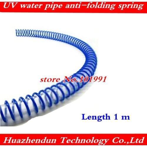 High quality UV water cooling pipe anti-folding spring UV blue Inner diameter 13 mm, 16 mm, 19 mm length 1M