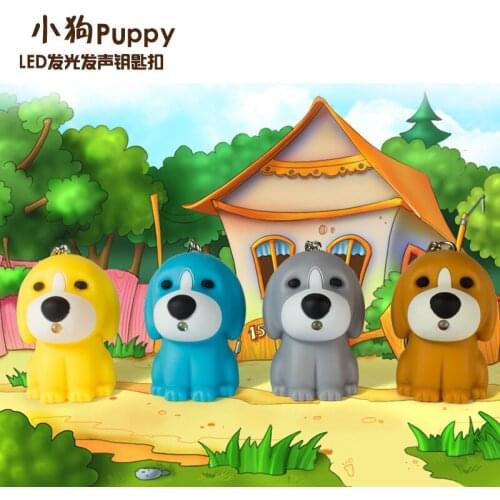 FREE SHIPPING BY DHL 200pcs/lot Plastic LED 3D Mini Puppy Keychains with Sound Novelty Keyrings for Kids