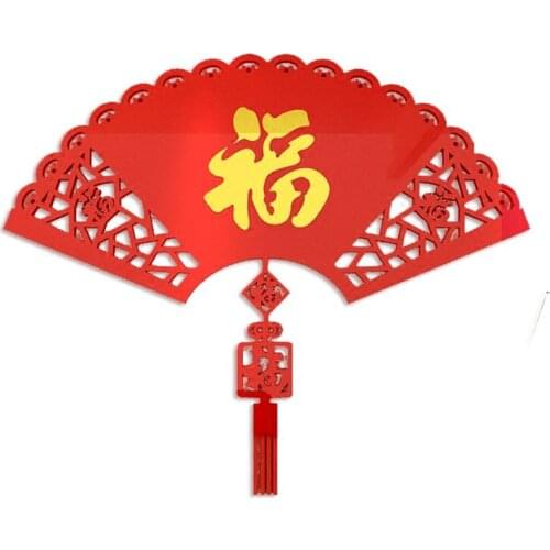Chinese Kung Fu Fan 3D Three-dimensional Acrylic Crystal Wall stickers home Decoration living room Entrance Sofa TV Wall sticker
