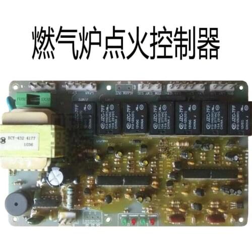 SM-IGC4 Gas Furnace Ignition Controller Main Board SMK-25 Gas Ignition Controller