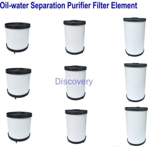 Air Pump Air Compressor Precision Filter Cartridge Universal Compressed Air Oil-water Separator Purifier Filter Cotton