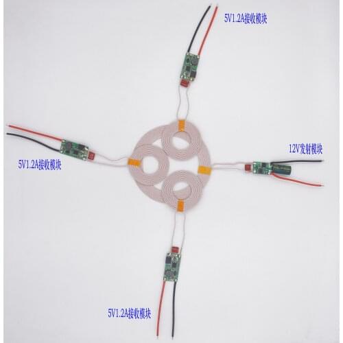 One-to-many High-power Wireless Charging Module Wireless Power Supply Module XKT901-15
