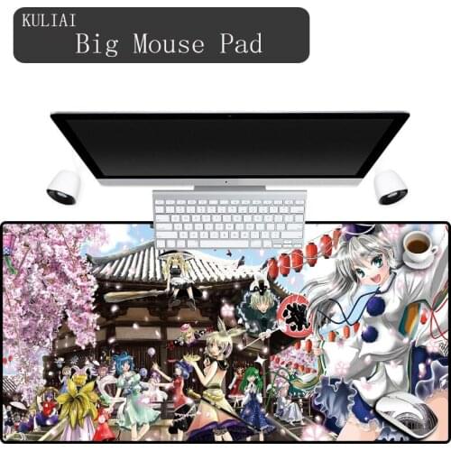 XGZ Multi-color Wallpaper Cartoon Mouse Pad Rubber Rectangle for Optical Electronic Mouse Track Mouse Player Game MousePads