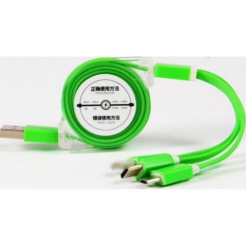 100 PCS bundle package TYPE-C Data cable 1-to-3 shrink charging cable mobile phone USB retractable fast charging line