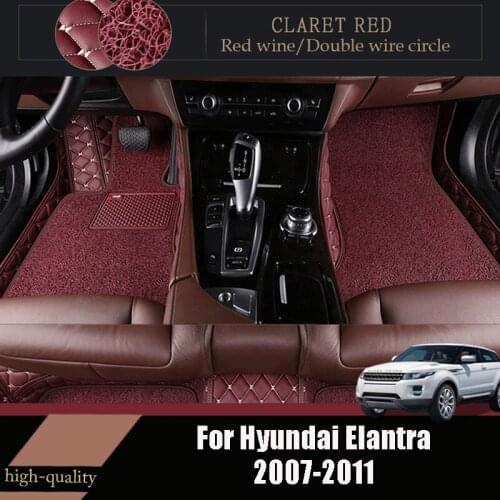 Car Floor Mats For Hyundai Elantra 2011 2010 2009 2008 2007 Double Layer Wire Loop Leather Carpets Interior Accessories Custom