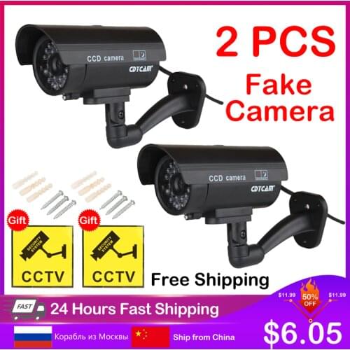 Cdycam Outdoor CCTV Cameras