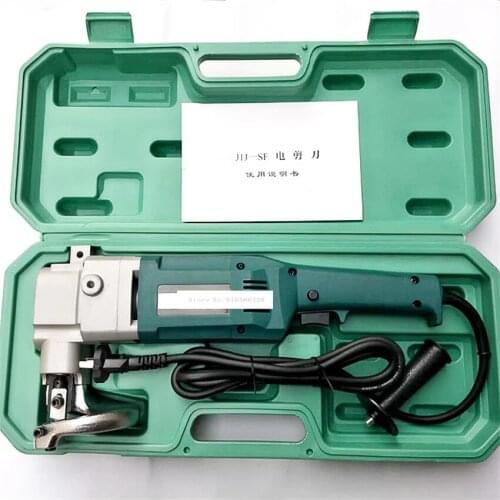 J1J-SF1-3.2 New Electric Scissors 3.2mm Copper Sheet Steel Sheet Cutting Soft Steel Plate Shears Electric Metal Shears 220V 500W