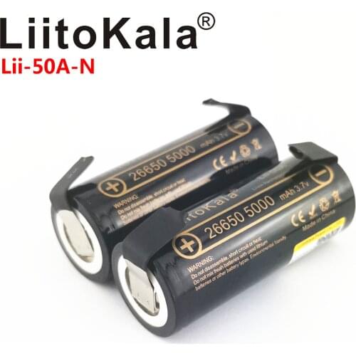 LiitoKala Lii-50A 26650 5000mah 26650-50A Li-ion 3.7v Rechargeable Battery for Flashlight 20A +DIY Nickel sheets