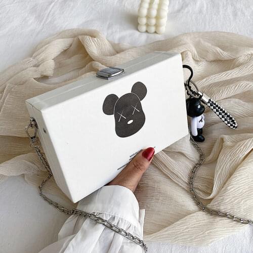 Bag women 2021 new fashion cross body small square bag versatile chain animal printed one shoulder box messenger bag