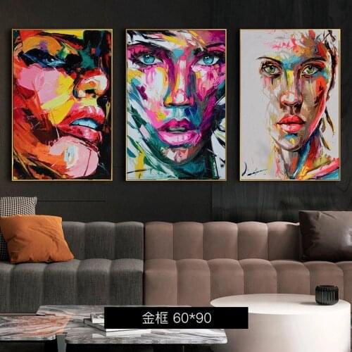 Abstract Graffiti Art Colorful Girls Face Canvas Paintings On the Wall Art Posters And Prints Street Art Pictures Home Decor
