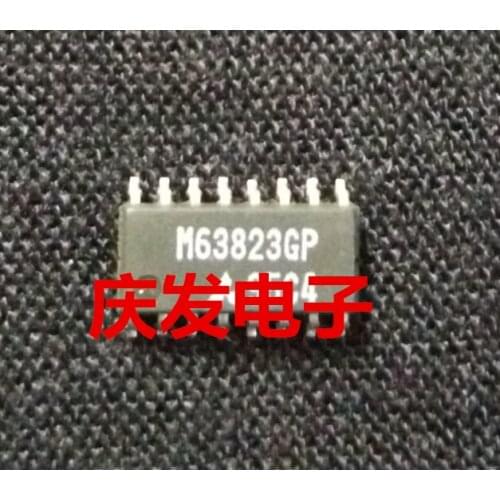 Free Delivery.M63823GP