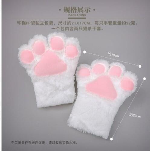 Одежда и аксессуары для плюшевых игрушек Letbest China At AliExpress