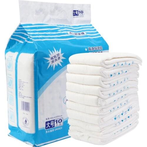 Disposable Unisex Adult Urine Pad Mat Nursing Care Diapers for Elderly Patients L Size